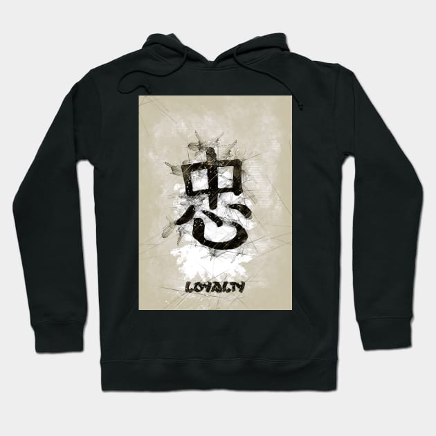 Loyalty Sketch Hoodie by Durro